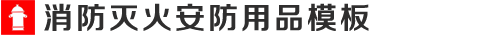 南宫NG·28(中国)相信品牌力量有限公司